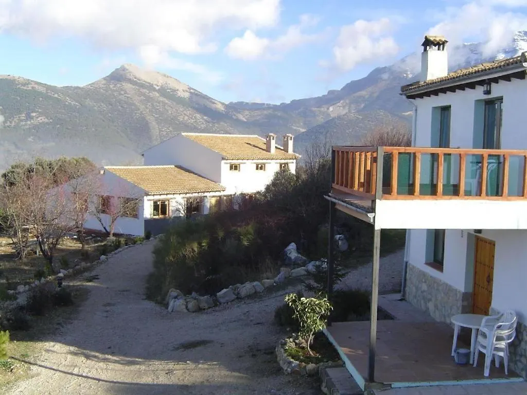 Cabanas Imagina Torres  0*, Torres (Jaen)